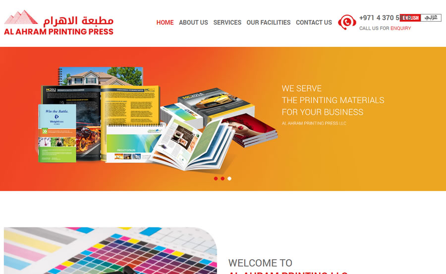 AL AHRAM PRINTING LLC